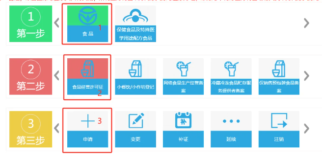 微信图片_20250527165324.png