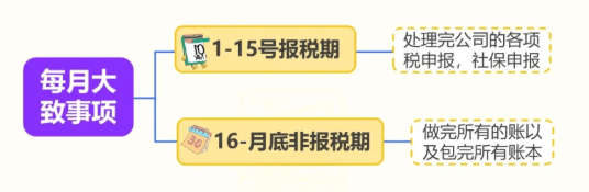 微信图片_20250527171930.png