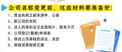 微信图片_20250528172544.png