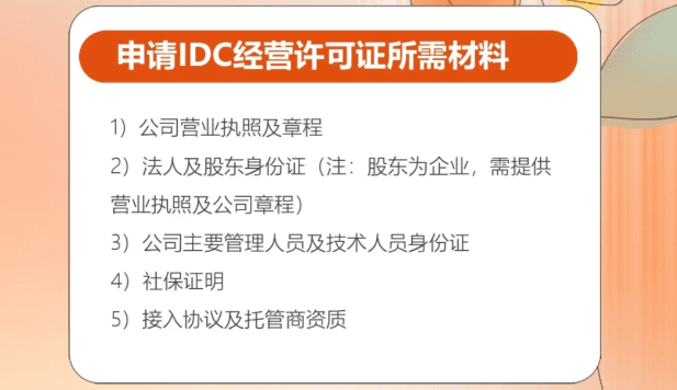 微信图片_20250528173532.png