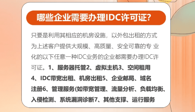 微信图片_20250528173530.png