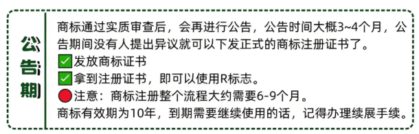 微信图片_20250529175919.png