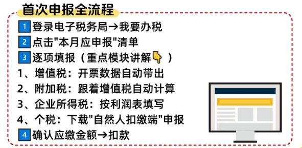 微信图片_20250603150133.png