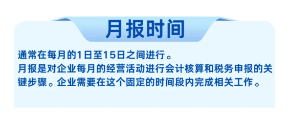 微信图片_20250603150121.png