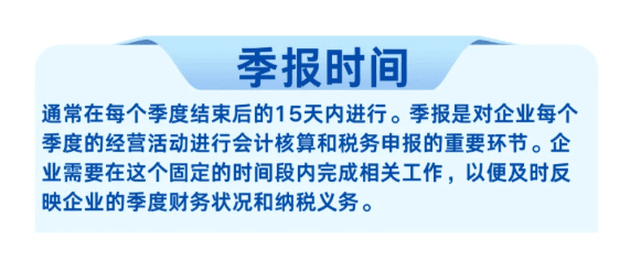 微信图片_20250603150125.png