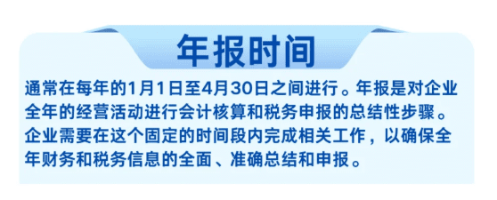 微信图片_20250603150127.png