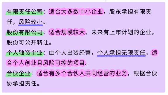 微信图片_20250603152500.png