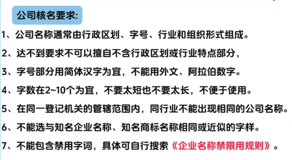 微信图片_20250604175209.png