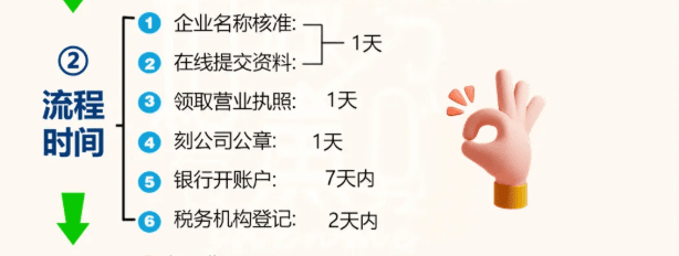 微信图片_20250605112441.png