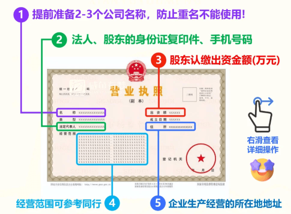 微信图片_20250609182549.png