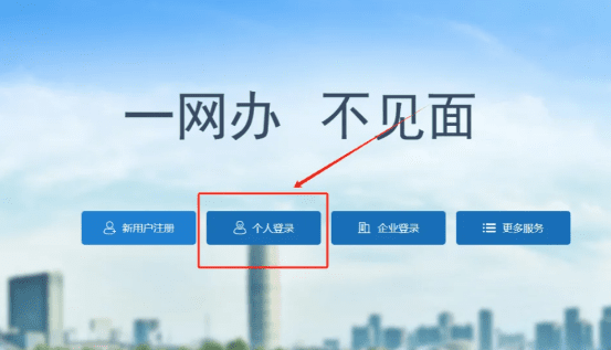 微信图片_20250610181349.png
