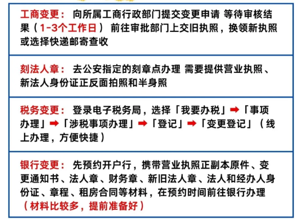 微信图片_20250612180325.png