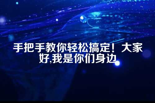 郑州高新区虚拟地址申请 