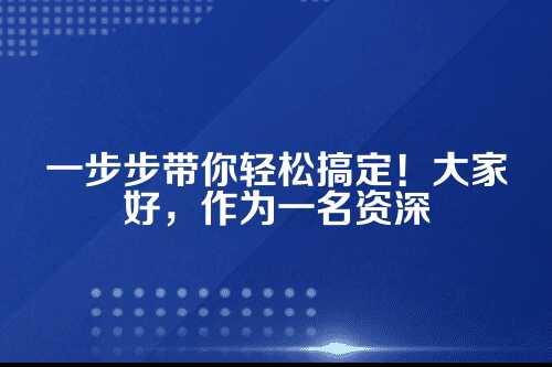 郑州食品公司注册卫生审批流程
