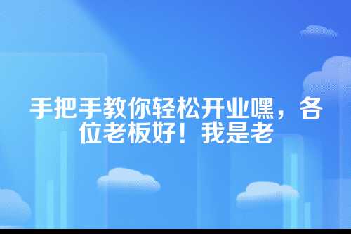 郑州建筑资质公司注册要求是什么