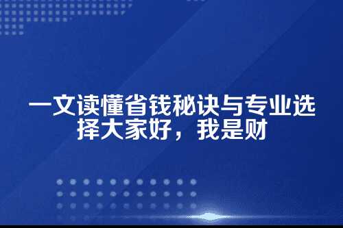 郑州虚拟地址年租金对比 