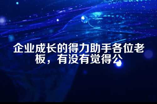 公司代理记账一般多少钱一年