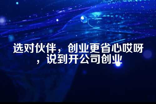 代理记账价格服务方案