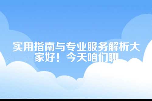 郑州商标注册代办公司