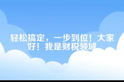 郑州公司员工社保缴纳比例