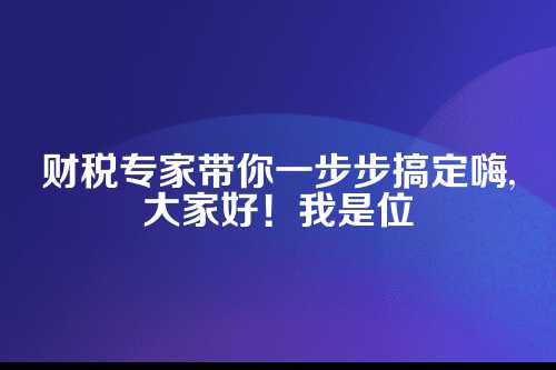 郑州建筑集团公司注册