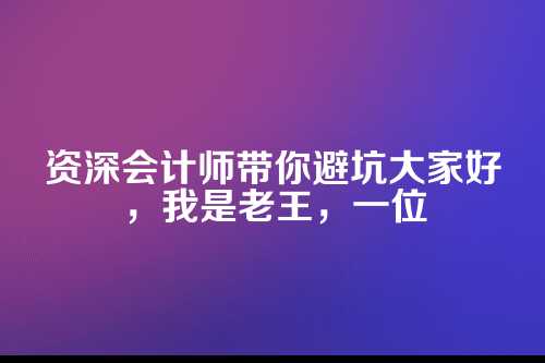 郑州外资公司注册负面清单