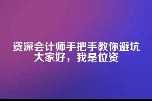 郑州物流公司注册政策