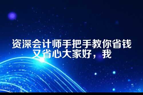 好了，废话不多说，咱们直接进入正题