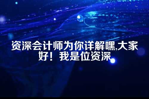 郑州公司地址变更材料