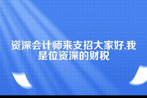 郑州写字楼注册公司费用