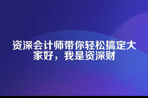 郑州郑东新区公司注册政策