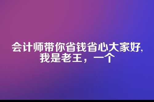 郑州自贸区注册地址优惠