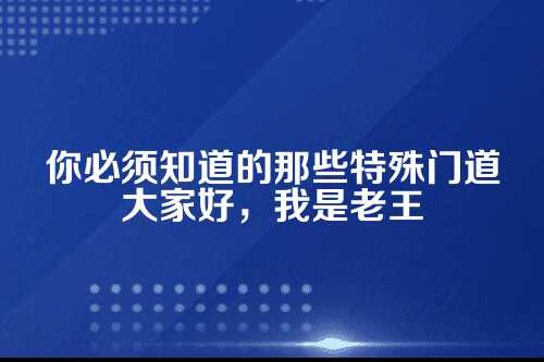 郑州自贸区代理记账特殊要求