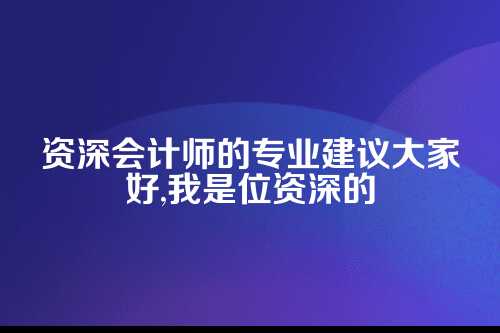 好，废话不多说，咱们直接进入正题