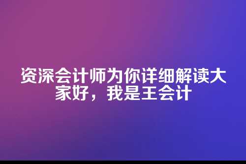 郑州工商年报代办新规