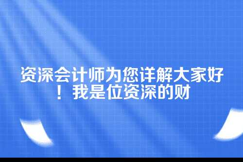 郑州公司法人变更材料