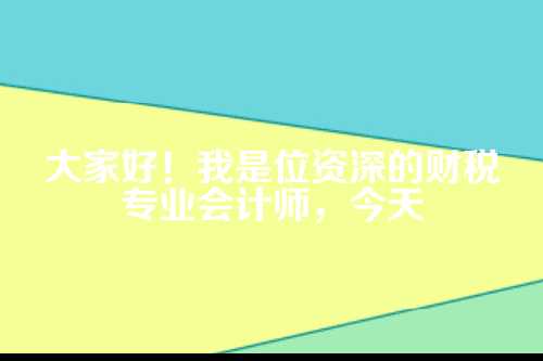 郑州公司注册实名认证步骤详解