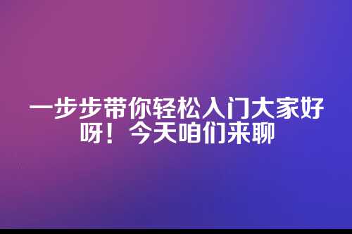 郑州外资公司注册流程