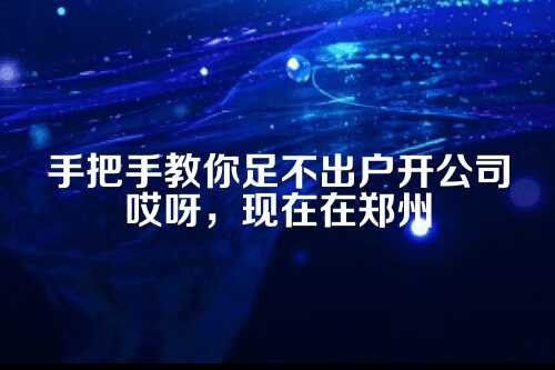 第一步，找准官方入口，别被李鬼骗了！