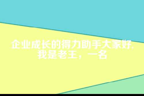 郑州代理记账 法律咨询服务