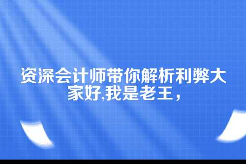 郑州电子执照vs纸质执照