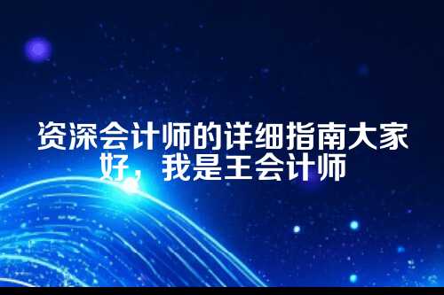 郑州新公司税务报到期限
