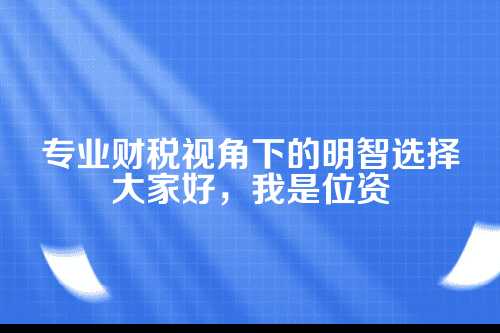 郑州医药公司许可证代办 