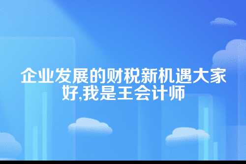 郑州航空港区集群注册政策