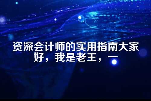 郑州高新区虚拟地址申请 
