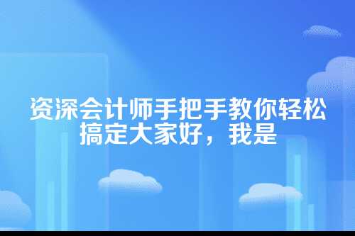 郑州建筑资质公司注册要求