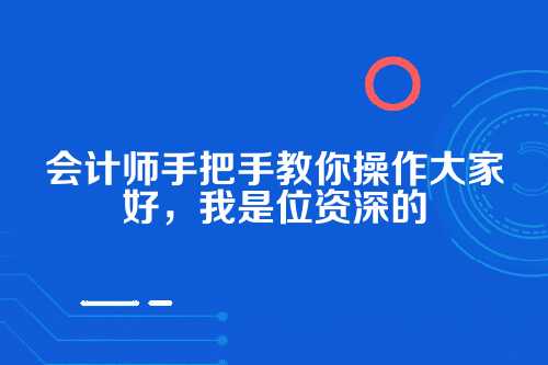 郑州进出口权备案办理步骤 