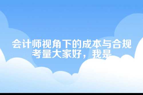 郑州公章刻制防伪芯片价格