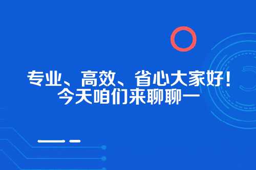 郑州外资企业代理记账服务