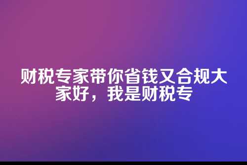 郑州虚拟地址年租金对比 